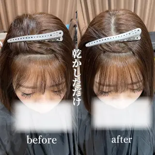 パーマ 髪質改善ストレート/ 廣瀬のヘアスタイル