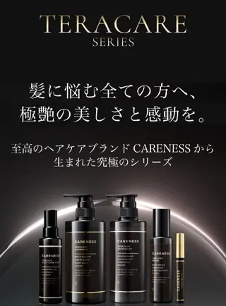 JJ  Aiのネイルデザイン