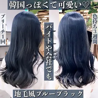 ロング カラー 韓国うる艶ハイトーン 💙ayana💙のヘアスタイル