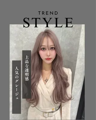 カラー Yuto ハイトーン /透明感カラーのヘアスタイル