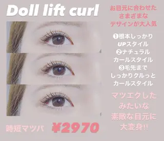 マツエク・マツパ 🌿レイヤー/ブリー チ/🌿JINのヘアスタイル