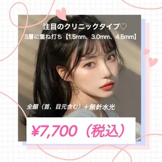 上村 明子のエステ・リラクイメージ