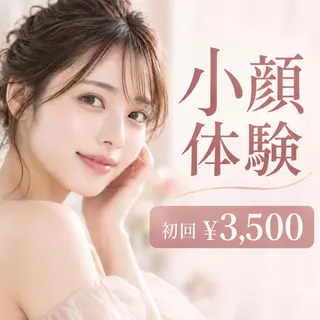 前撮り・イベント美容 ｜Adamのエステ・リラクイメージ