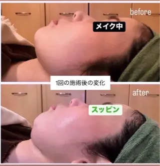 田村 天のその他イメージ