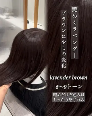 ロング ユウキ/レイヤー 透明感ベージュのヘアスタイル