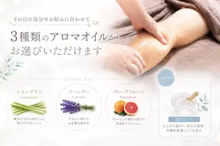 鈴木 愛花のエステ・リラクイメージ
