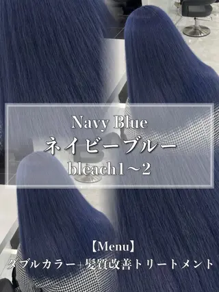 セミロング カラー ヘアアレンジ 🫧モテる💗ダメー ジレスハイトーン🫧のヘアスタイル