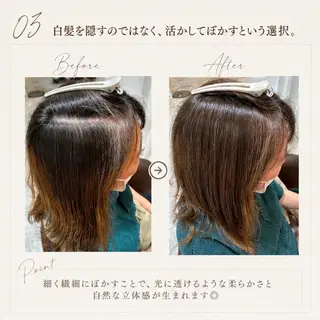 カラー 竹本 侑真のヘアスタイル