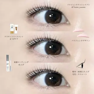 マツエク・マツパ eyelist harukaのマツエク・マツパデザイン