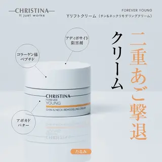 ブライダル痩身×脱毛 尼崎駅前サロンのエステ・リラクイメージ