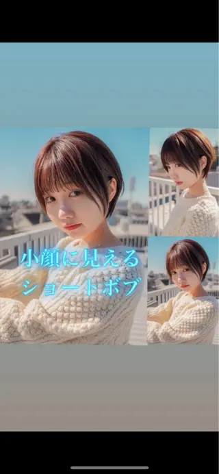 ショート カラー レイヤーカット⭐️ ハッシュカット特化のヘアスタイル