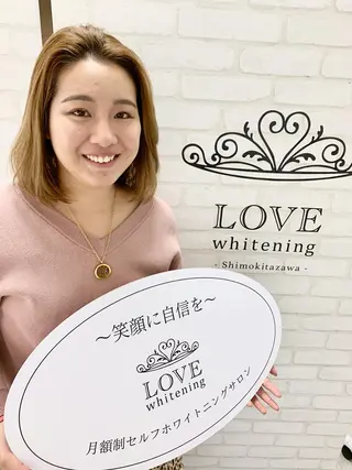 LOVE ホワイトニング下北沢のエステ・リラクイメージ