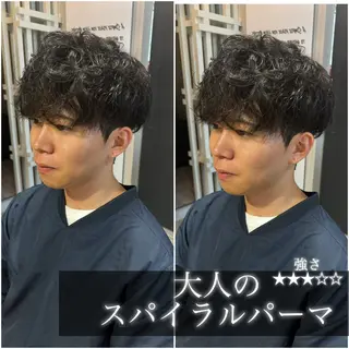 ミディアム パーマ メンズ 似合う髪型見つけます AYAKAのヘアスタイル
