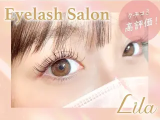 マツエク・マツパ Lila蒲田店 エンドウのマツエク・マツパデザイン