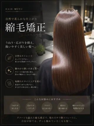 鈴木琴菜/ 仙台/透明感カラー️のヘアスタイル