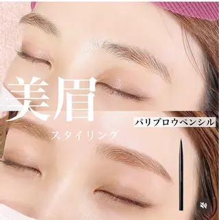 アイブロウ yuueye 鹿児島店 / ひづきの眉毛・アイブロウイメージ