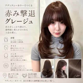 セミロング カラー ヘアアレンジ 髪質改善/透明感 カラー/吉田光佑のヘアスタイル