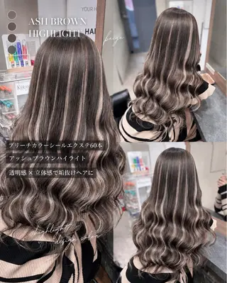 ロング カラー 横浜/エクステ特化× 艶カラー/あいかのヘアスタイル