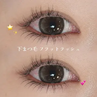 マツエク・マツパ Butterfly 安部のマツエク・マツパデザイン