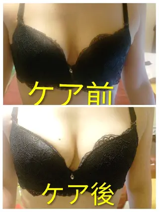☆リラックス☆ ジュリーのその他イメージ