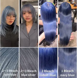 カラー 黒染め落とし ムラ修正　ハイトーンのヘアスタイル