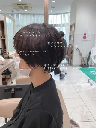 ショート レイヤー🍒ウルフ 🤎店長anju🪽のヘアスタイル