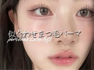 マツエク・マツパ ʏᴜᴢᴜᴋɪ .⋆𝜗𝜚のマツエク・マツパデザイン