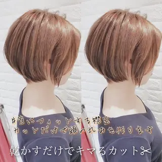 ショート カラー 大人女性ショート専門 tomodaのヘアスタイル