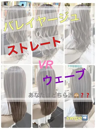 セミロング カラー 山崎俊輔/髪質改善 /バレイヤージュのヘアスタイル