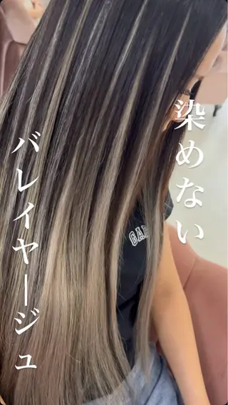 ロング 浜比嘉 綾のヘアスタイル