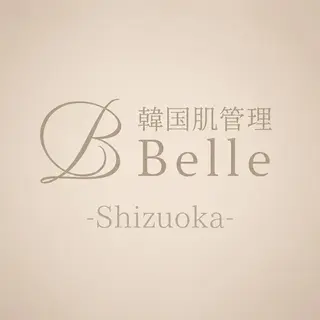 韓国肌管理Belle 静岡 前田のエステ・リラクイメージ