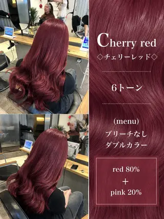 ロング カラー ハイレイヤー✖️髪質 改善カラーmeguのヘアスタイル