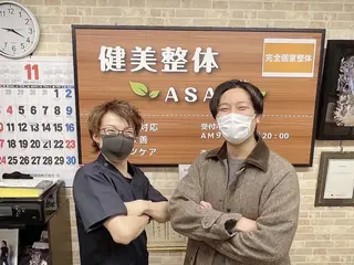 健美整体 ASAHI【アサヒ】のエステ・リラクイメージ