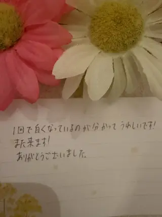 高屋 昌子のその他イメージ