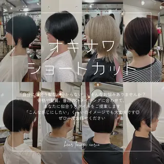 ショート 銘苅 祥一のヘアスタイル