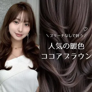 ロング さくら/似合わせレ イヤー/艶カラー🖤のヘアスタイル