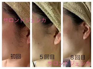 salon de jessicaのエステ・リラクイメージ