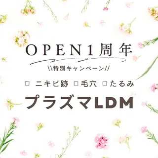 aimer服部 /  小顔 ・ 痩身のその他イメージ