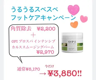 ネイル ネイリスト 土橋 由季のネイルデザイン