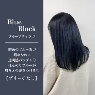 ミディアム カラー ヘアアレンジ 🪞official THREE 横浜🎀のヘアスタイル