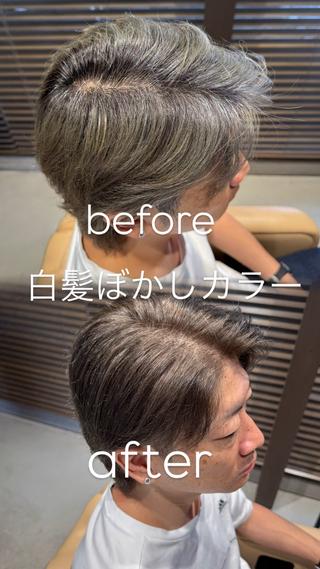 カラー メンズ メンズカットパーマ 伊藤瑠星のヘアスタイル