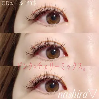マツエク・マツパ nashira恵比寿 まつ毛&眉毛サロンのマツエク・マツパデザイン