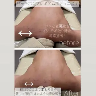 豊胸級バストUPなら ミラクルバスト向日葵のエステ・リラクイメージ