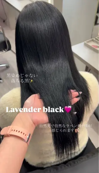 ロング カラー LOUIMADNA栄 🎀Misakiのヘアスタイル
