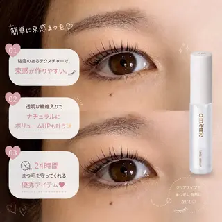マツエク・マツパ カットモデル🎀 ハイトーン/YUIのマツエク・マツパデザイン