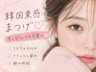 マツエク・マツパ ✳︎LULU eye lash mikiのマツエク・マツパデザイン