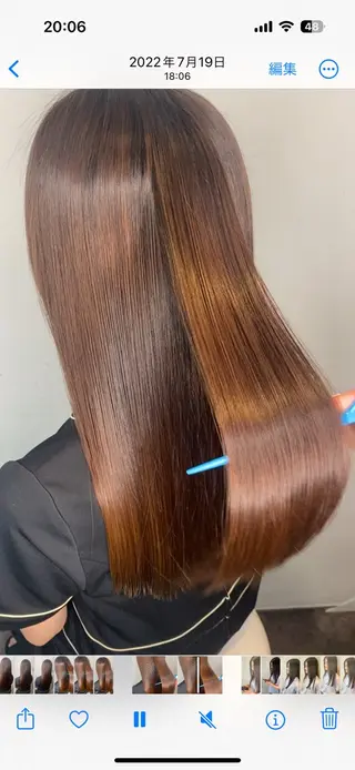 ロング VALE高岳 HIKARUのヘアスタイル