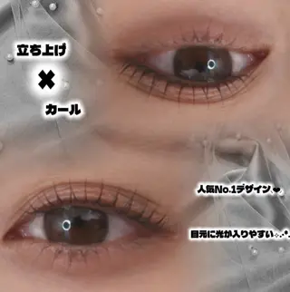 マツエク・マツパ 🎀 SAKI 🎀 /plusj石巻中里のマツエク・マツパデザイン