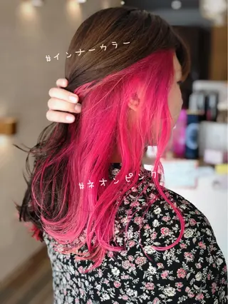 ロング カラー ヘアアレンジ ✖️リーアキト LEEAKITO✖️のヘアスタイル