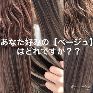 ロング カラー ヘアアレンジ アンドウ ユウ/ レイヤーカット/韓国のヘアスタイル
